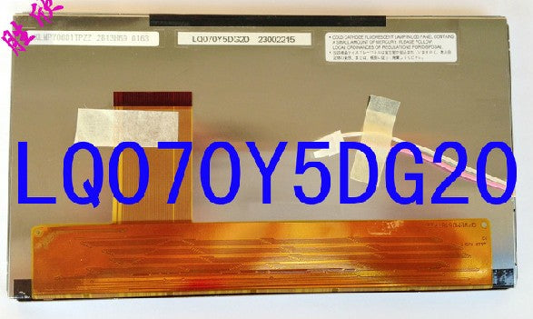 7 Inch TFT LQ070Y5DG20 Car LCD screen display
