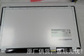 Original B156XTN02.6 AUO Screen 15.6" 1366×768 B156XTN02.6 Display