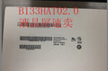 Original B133HAT02.0 AUO Screen 13.3" 1920*1080 B133HAT02.0 Display