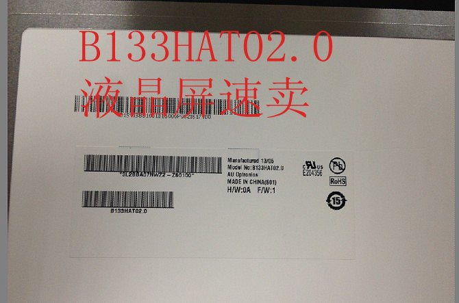 Original B133HAT02.0 AUO Screen 13.3" 1920*1080 B133HAT02.0 Display