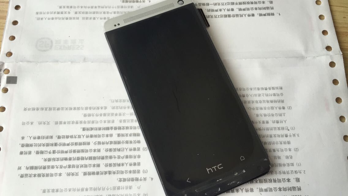Original H466TAN01.0 AUO Screen 4.7" 720×1280 H466TAN01.0 Display