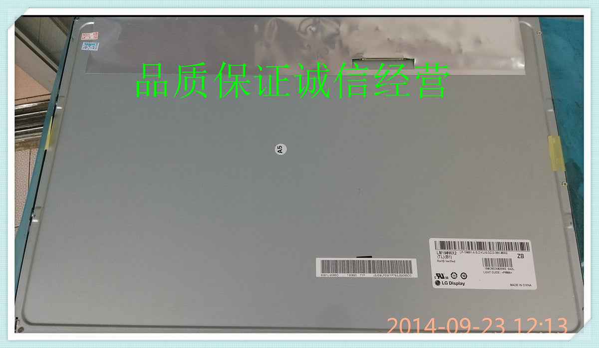 Original LM190WX1-TLA1 Screen 19.0" 1440×900 LM190WX1-TLA1 Display