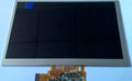 Original BA070WS1-400 BOE Screen 7" 1024×600 BA070WS1-400 Display