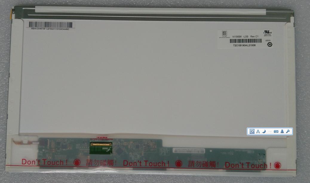 Original HB156WX1-200 BOE Screen 15.6" 1366×768 HB156WX1-200 Display