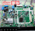 Original CLAA215FA04 V4 CPT Screen 21.5" 1920×1080 CLAA215FA04 V4 Display