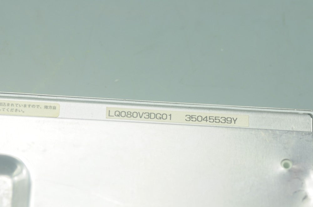 8" LQ080V3DG01 LCD Display Panel Industrial LCD Screen