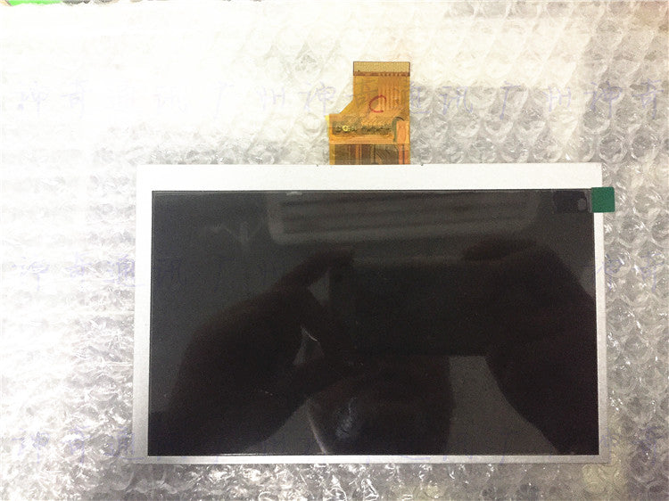 Original Innolux EJ070NA-01F 7.0" Resolution 1024*600 Display Screen EJ070NA-01F Display LCD