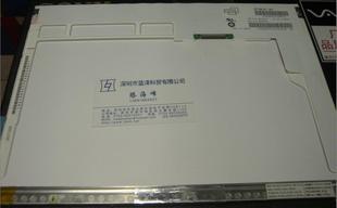 Original HT14X14-101 HYDIS Screen 14.0" 1024×768 HT14X14-101 Display