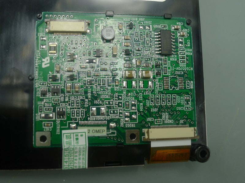 Original KCG057QV1DB-G52 Koycera Screen 5.7" 320×240 KCG057QV1DB-G52 Display