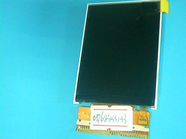 New LCD Display Screen LCD Panel Repair Replacement for ZTE U230 R516 S300 R518