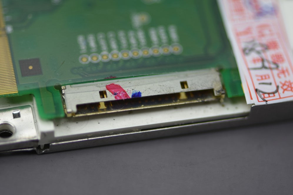 10.4 inch G104SN03 V.1 G104SN03 V1 LCD Panel  800*600 20pins Display Screen