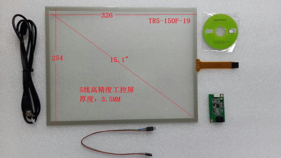 15 inch Touch Screen 5 Wires Resistance Touch Screen LCD Monitor Computer Touch Screen
