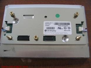 Original LG LB070WV3-SD01 Screen 7.0" 800×480 LB070WV3-SD01 Display