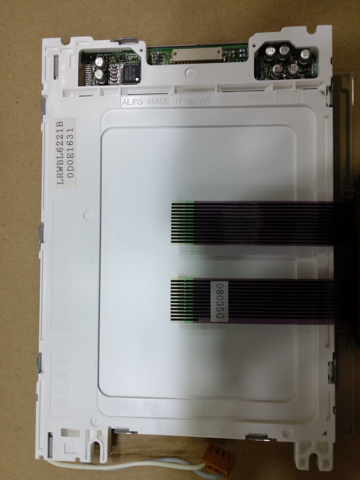 Original LRWBL6221B ALPS Screen 5.7" 320*240 LRWBL6221B Display
