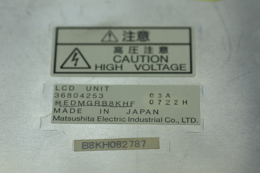 Original EDMGRB8KHF Panasonic Screen 7.8" 640×480 EDMGRB8KHF Display