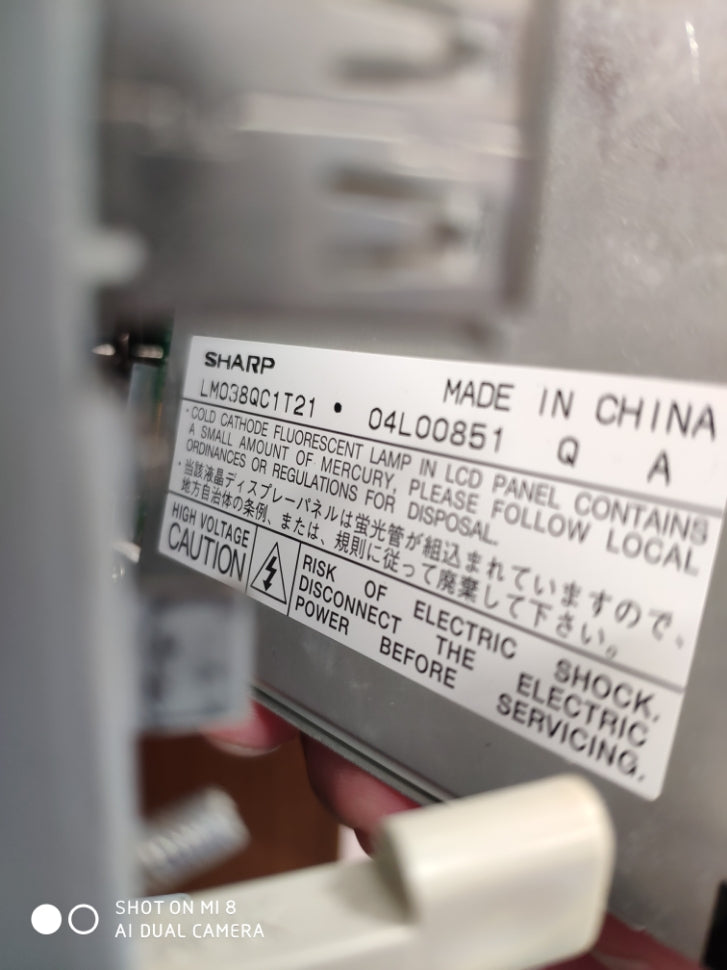 Orignal SHARP 3.8-Inch LM038QC1T10 LCD Display 320x240 Industrial Screen