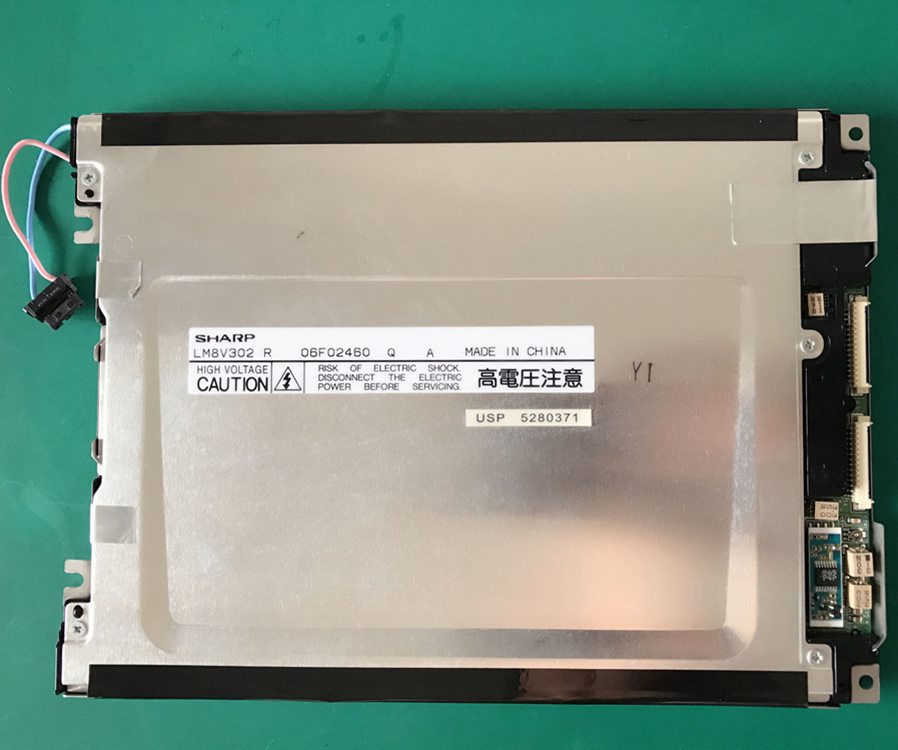 Original LM8V302R SHARP Screen 7.7" 640x480 LM8V302 R Display
