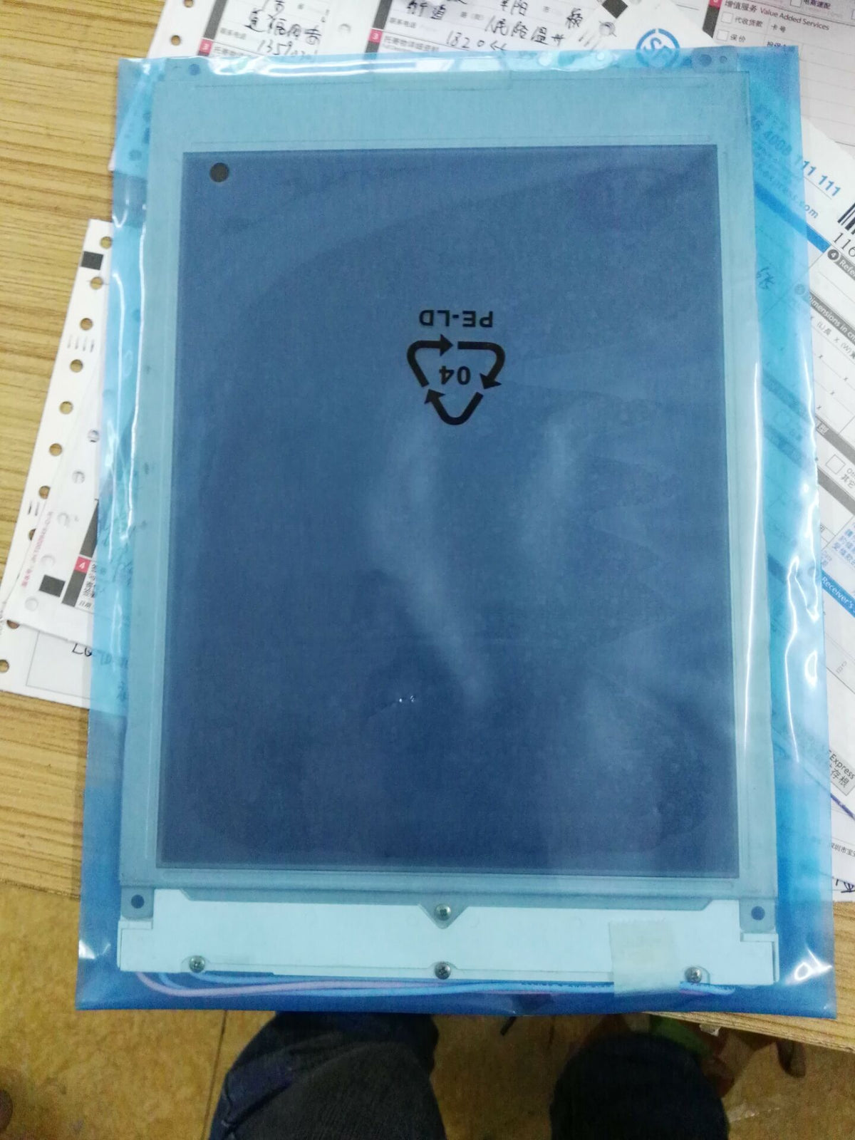 Original LM64P30R Sharp Screen 9.4" 640×480 LM64P30R Display