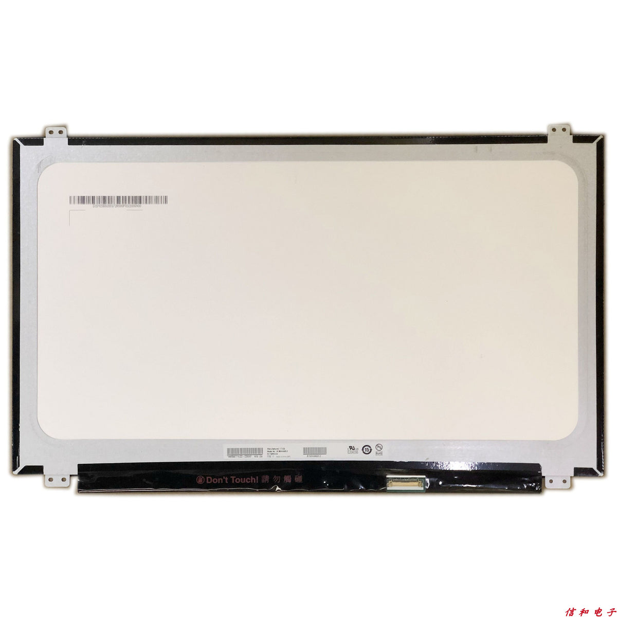 Original AUO 15.6-Inch B156HAN06.1 HW1A LCD Display 1920×1080 Industrial Screen