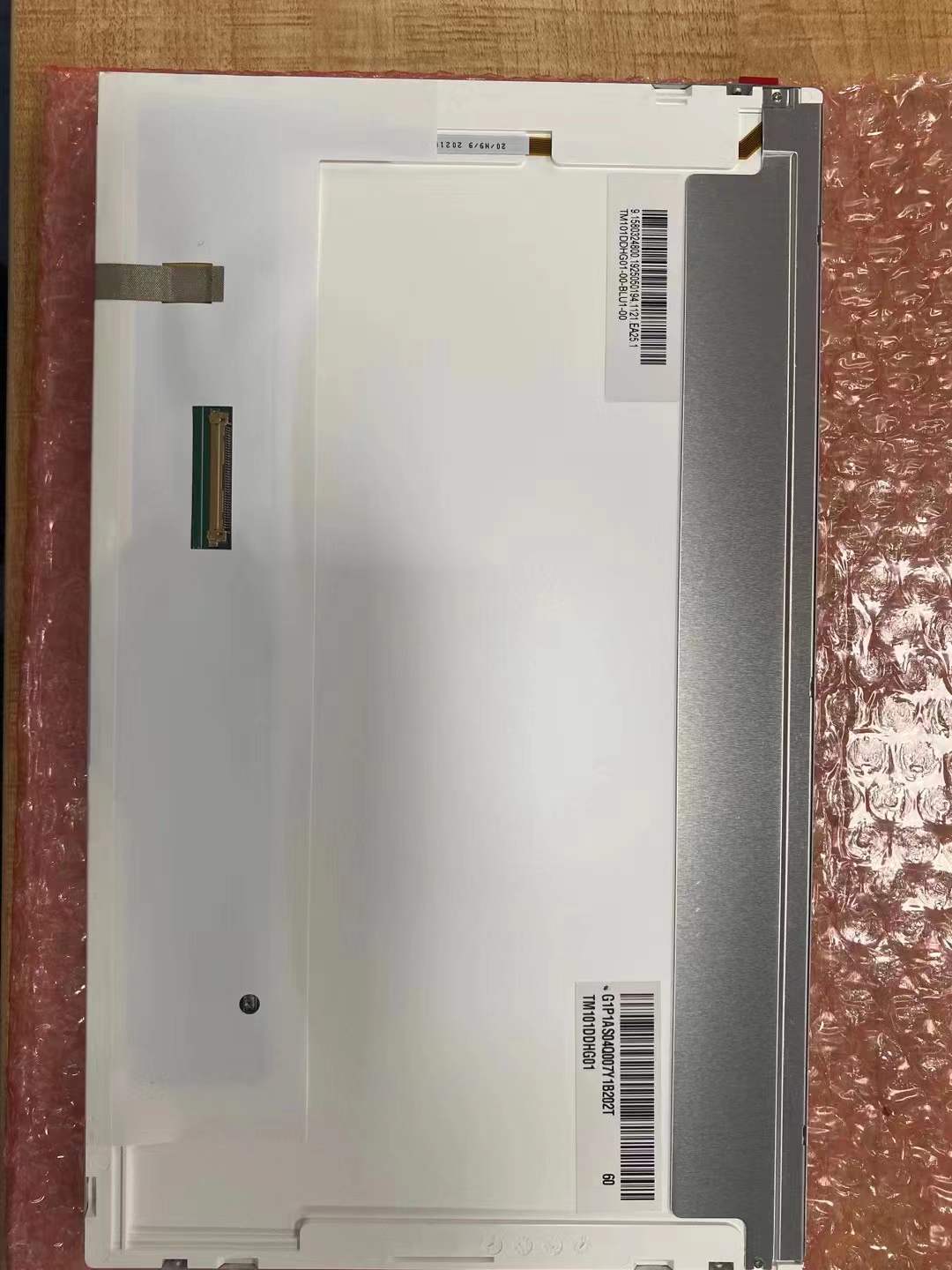 Original TM101DDHG01-00 TIANMA Screen 10.1" 1024*768 TM101DDHG01-00 Display