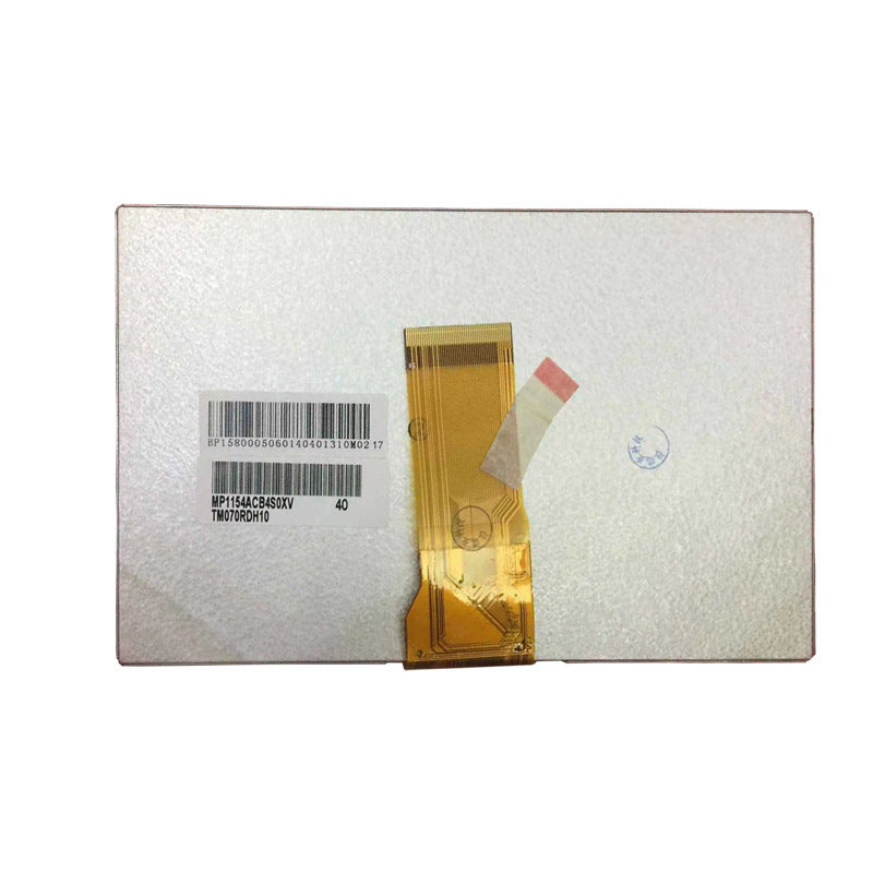 Original TM070RDH10-40 TIANMA Screen 7.0" 800*480 TM070RDH10-40 Display