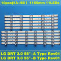 LED Backlight strip For LG DRT 3.0 55 55LB626V 55LB628V 55LB630V 55LB656V 55LF550V 55LF551C 55LF560V 55LF5610 55LF561V 55LF562V