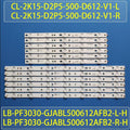 LED Backlight strip for 50AH42L 500TT68 500TT67 50PUH6400 50PUF6061/T3 50PUF6701/T3 50PUF6461/T3 LE50U7876 50PUF6701T3 50PUF6650