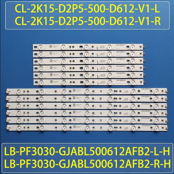 LED Backlight strip for 50AH42L 500TT68 500TT67 50PUH6400 50PUF6061/T3 50PUF6701/T3 50PUF6461/T3 LE50U7876 50PUF6701T3 50PUF6650