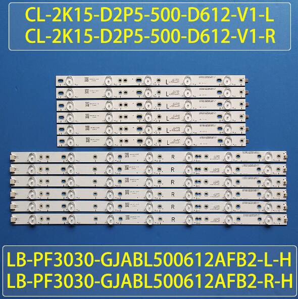LED strips for PHI LIPS 50 TV 50PUH6400/88 50PUF6061/12 AOC Le50s5970, 500TT68 V2 TPT500U1 QVN03.U GJ 2K15 D2P5 500 D612 V3 R