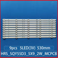 1 kit =9pcs LED strip backlight for K55DLY8US KS5500SM4K HRS_SQY55D3_5X9_2W_MCPCB 12mm_V1 PLED5544U HV550QUB-F5A RNSMU5545
