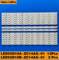 14pcs/set LED backlight LS55AL88U71 55ULES76T2 LS55H510X H55V6000 LED55K36U LC546PU1I01 LED55D10B LED55D10A-ZC14AG-01 LS55A51