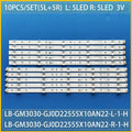 LED Backlight strip 10 lamp For PHILIPS 55"TV 55pus7304 55pus6704 55PUS7394 55PUS7504 LB-GM3030-GJ0D22555X10AN22-R-1-H L T