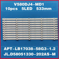 LED Strip 5 Lamp For Skyworth 58"TV 5835-W58000-1P00 58K5D 58F55 58G2A300 JL.D58051330-202AS-M V580DJ4-MD1 APT-LB17038-58G3-1.2