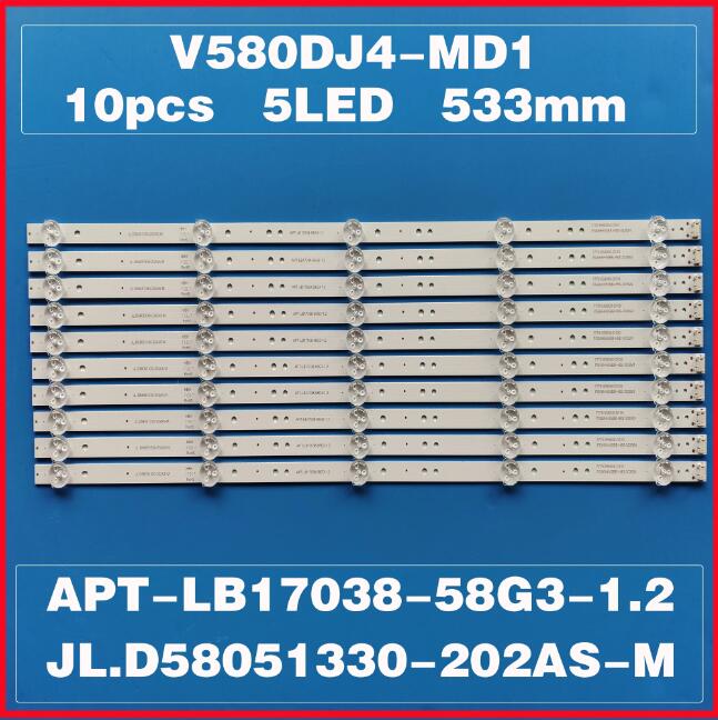 LED Strip 5 Lamp For Skyworth 58"TV 5835-W58000-1P00 58K5D 58F55 58G2A300 JL.D58051330-202AS-M V580DJ4-MD1 APT-LB17038-58G3-1.2
