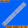 LED Backlight strip 7 lamp for samsung UE32H6270AS D4GE-320DC1-R2 UE32H6400AK UE32H6400AW UE32H6410AU UE32H6200AY UE32H6230AK