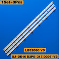 620mm LED Backlight strip 7 lamp For lb-pf3030-GJD2P53153X7AHV2-D 32pht4101/60 32lj500v 32pht41321/12 LB32080 V-003 KDL-32R330D