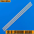 3 strips/set of LED backlight strips for D40-M30 40BF400 JS-D-JP395DM-A81EC (80105) JS-D-JP395DM-B82EC (80105) E395DM1000 MCPCB