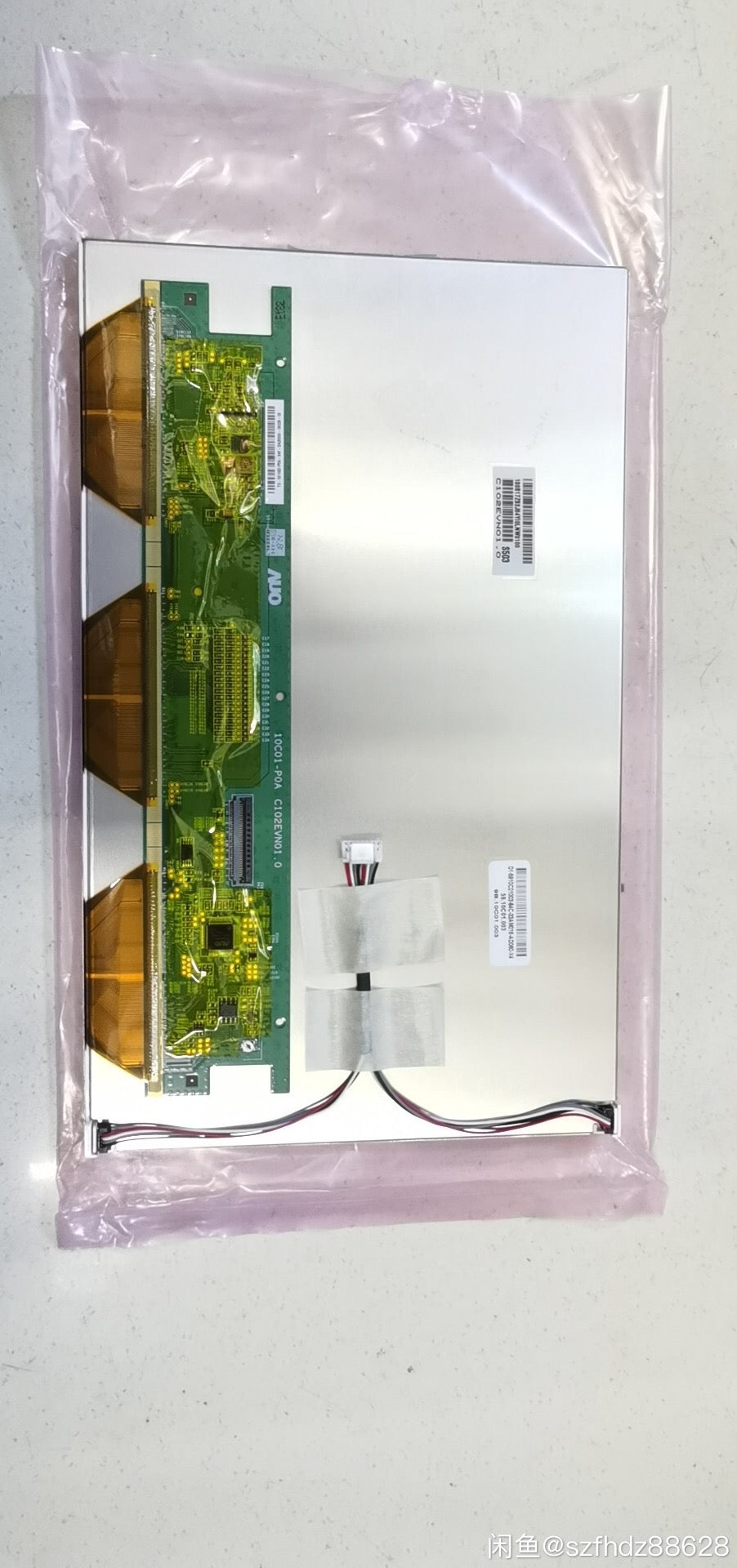 Original C102EVN01.0 AUO Screen 10.2" 1280*720 C102EVN01.0 Display