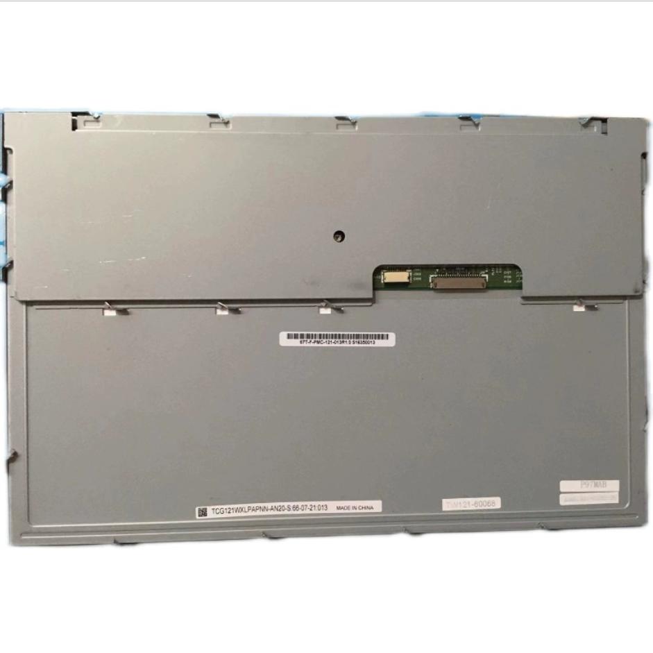 Original TCG121WXLPAPNN-AN20-S Kyocera Screen 12.1" 1280*800 TCG121WXLPAPNN-AN20-S Display
