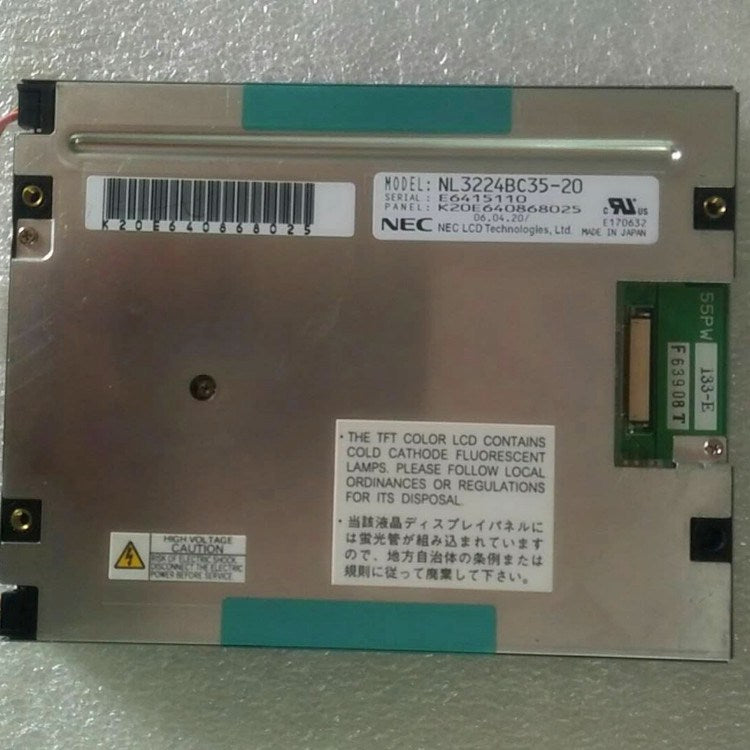 NL3224BC35-20R NEC 5.5" TFT LCD Panel Display NL3224BC35-20R LCD Screen Display