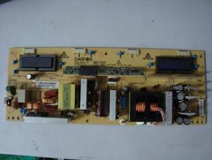 Original 4H.B0530.021/C6  BQ B083-101 Power Board