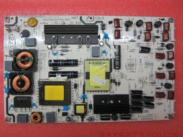 Original RSAG7.820.1947/ROH Hisense HLE-3732WA  Power Board