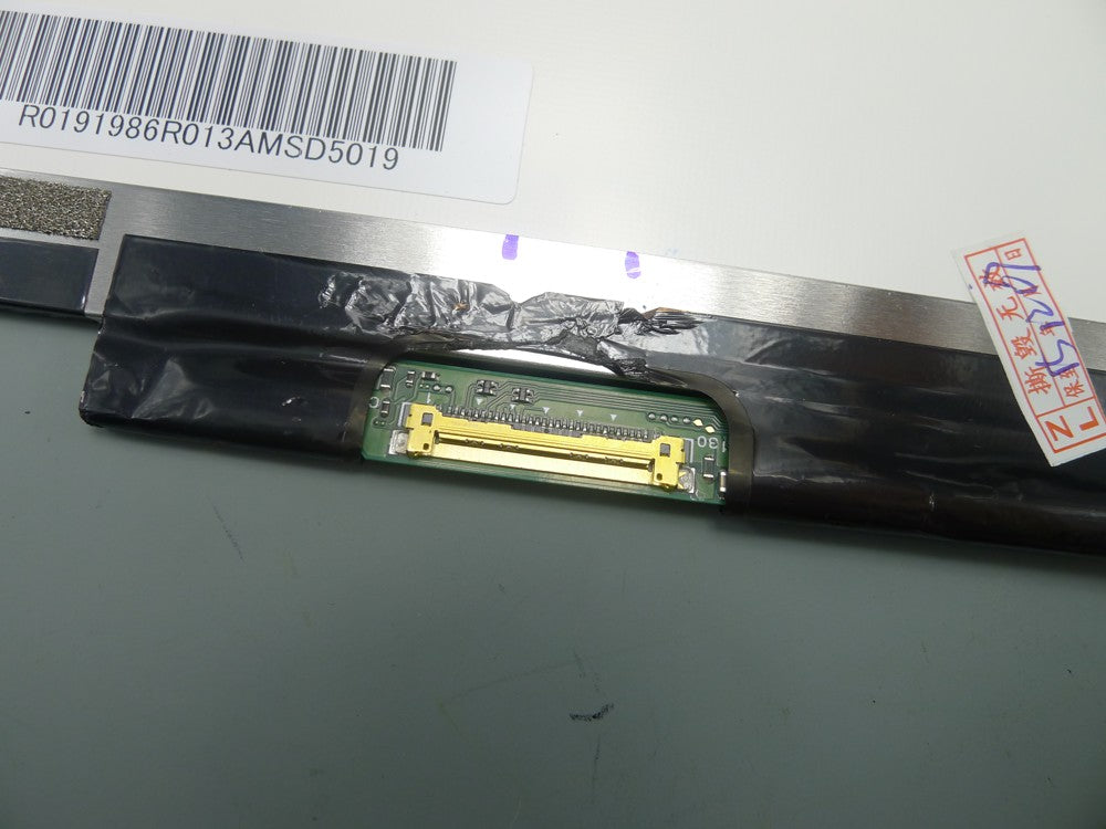 Original VVX13F009G00 Panasonic Screen 13.3" 1920×1080 VVX13F009G00 Display