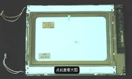 Original LQ10D341  SHAPP Screen 10.4"640×480 LQ10D341  Display