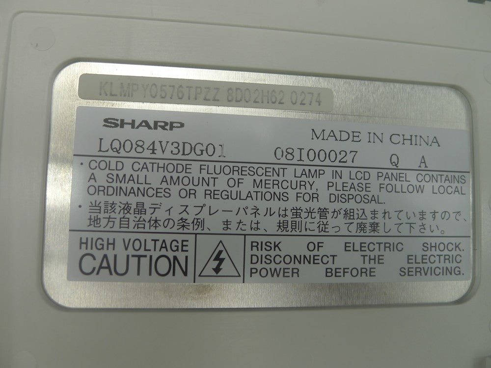Original LQ084V3DG01 SHAPP Screen 8.4" 640×480 LQ084V3DG01 Display