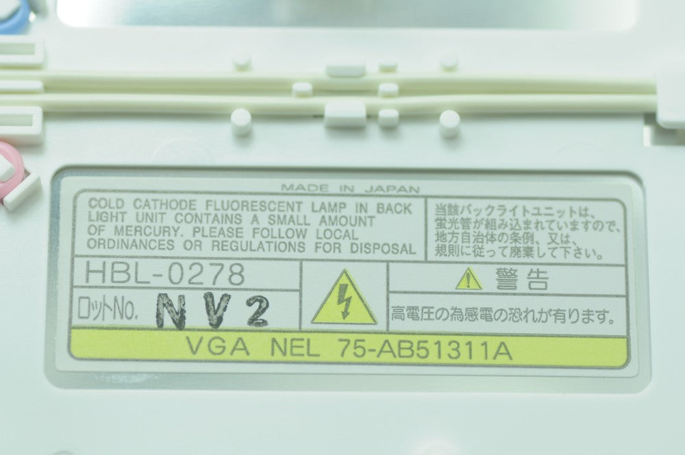 Original Toshiba LTA070B511F 7.0' LCD Panel Display LTA070B511F LCD Screen Display