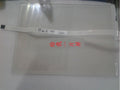 Original ELO 15.0" E281859 Touch Screen Glass Screen Digitizer Panel