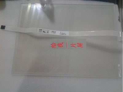 Original ELO 15.0" E281859 Touch Screen Glass Screen Digitizer Panel
