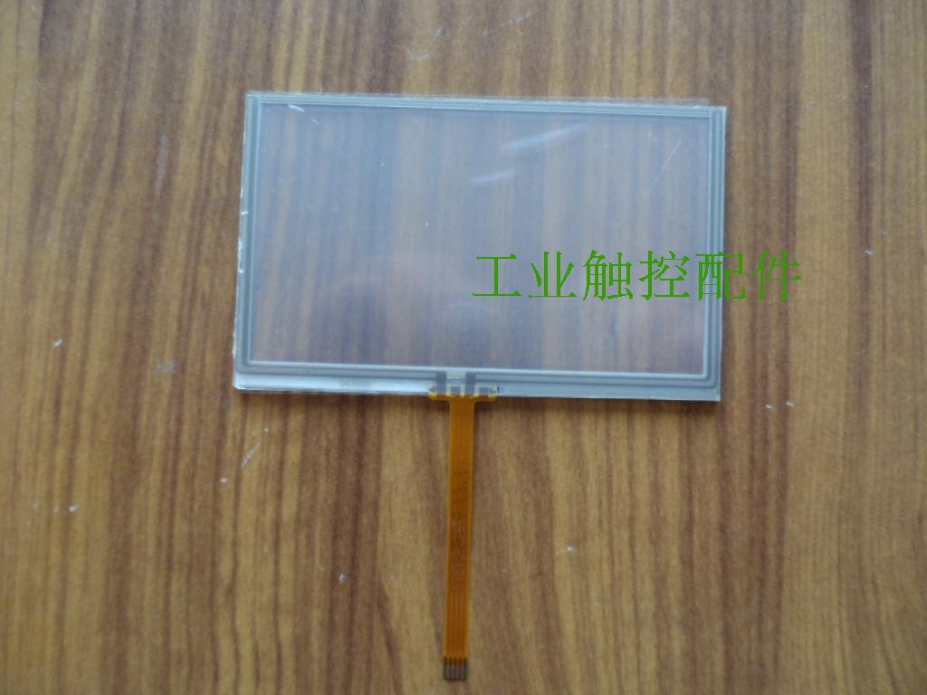 Original Panasonic 4.0" AIGT2030B GT11 Touch Screen  Glass Screen Digitizer Panel