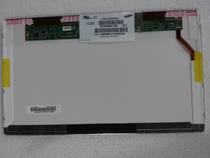 Original B125XW02 V0 AUO Screen 12.5" 1366*768 B125XW02 V0  Display